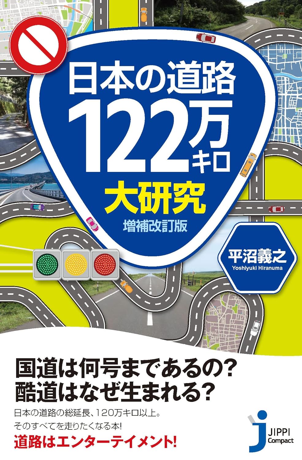 {̓H122L匤
