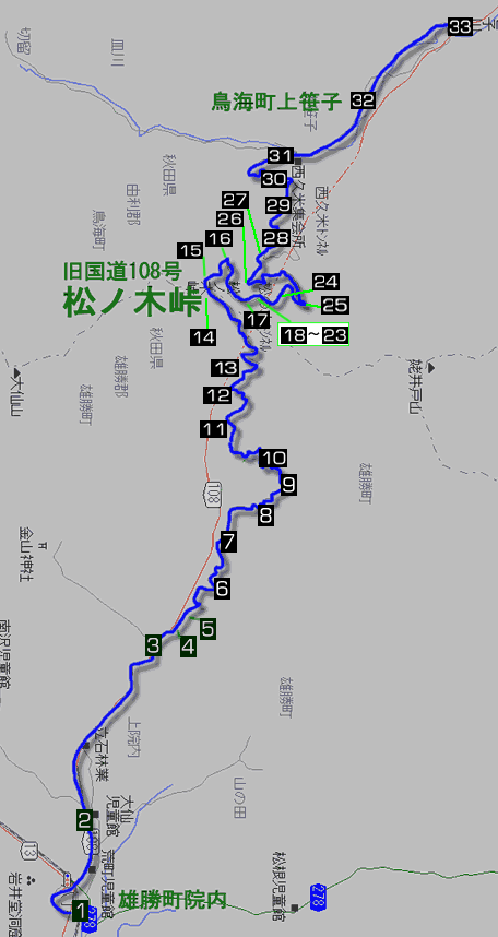 図上の番号をクリックすると､右側のフレームに解説が表示されます。