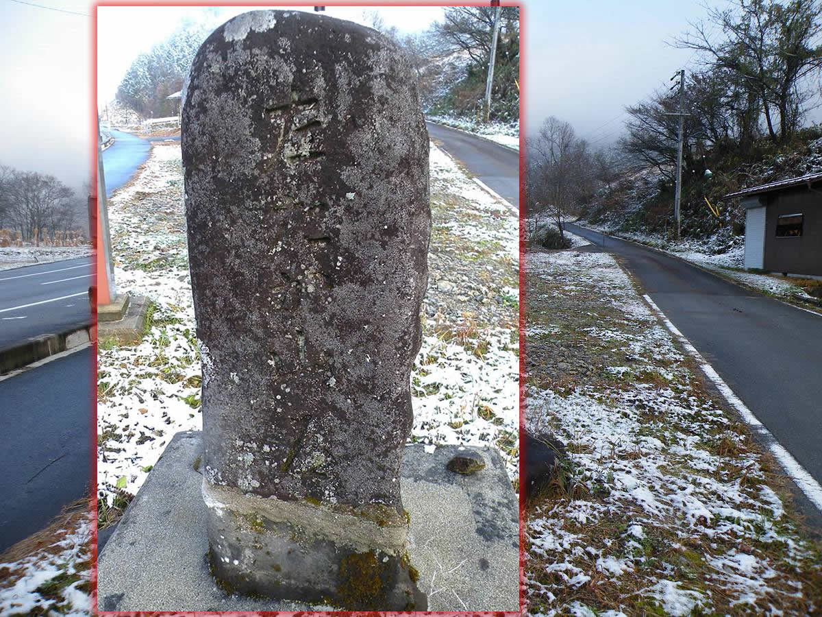 【山さ行がねが】道路レポート 国道257号三尾河バイパスの未成部