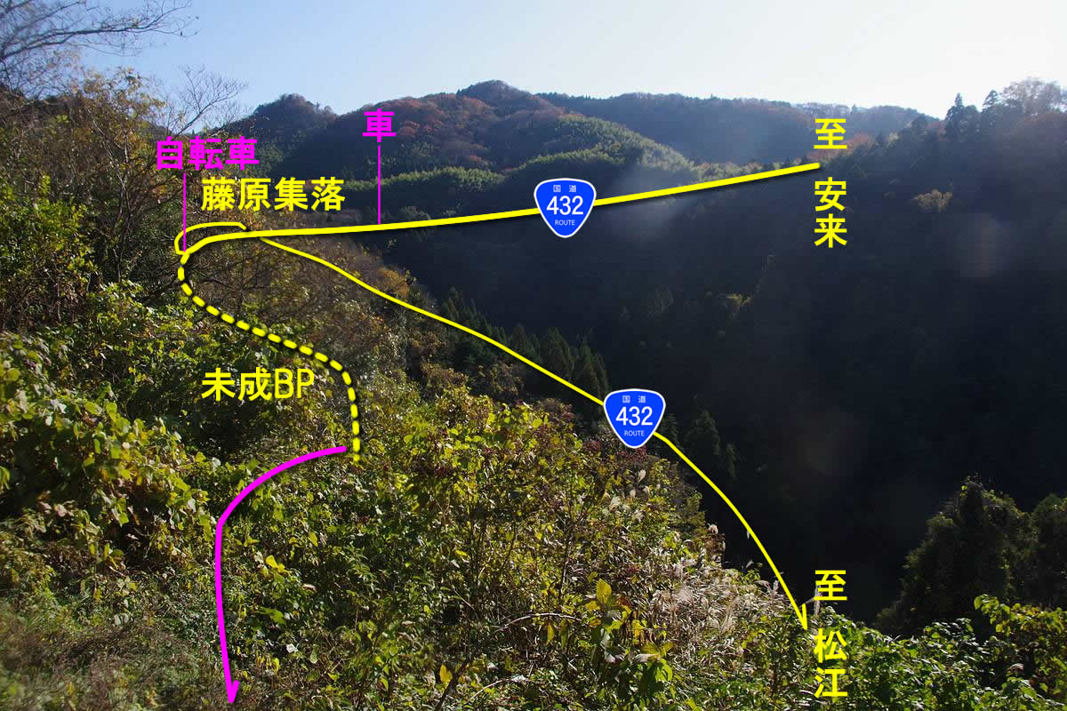 【山さ行がねが】道路レポート 国道432号東岩坂バイパスの未成部 中編