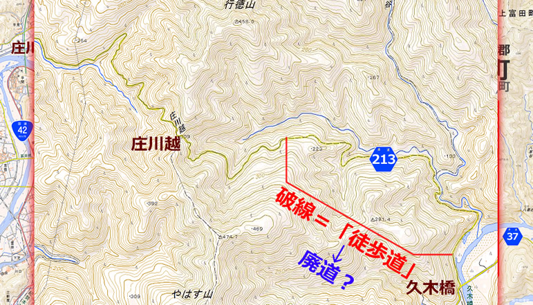 【山さ行がねが】道路レポート 和歌山県道213号 白浜久木線