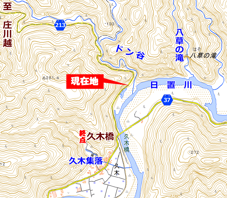 【山さ行がねが】道路レポート 和歌山県道213号 白浜久木線