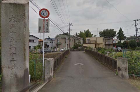 Re: 伊勢原の三ノ宮橋 (画像サイズ: 480×316 50kB)