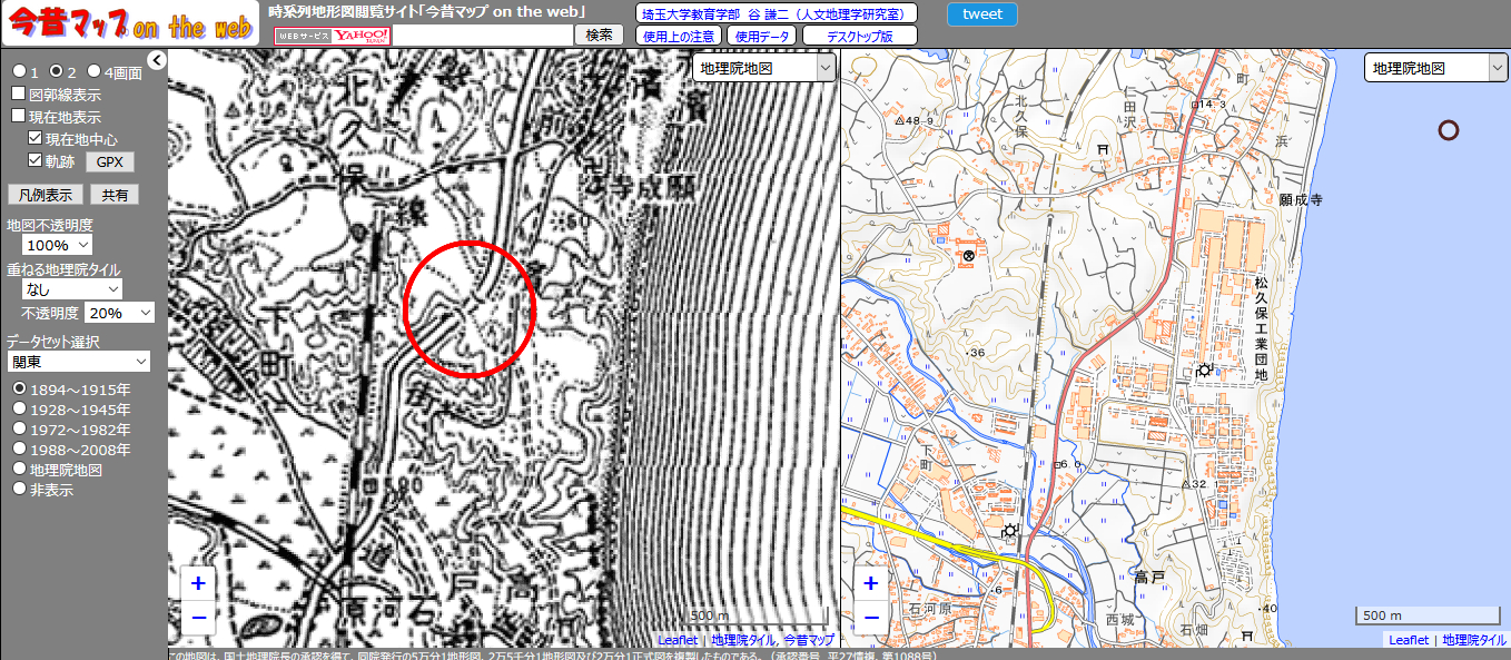 Re: sOlX詓B (摜TCY: 1358~593 1.1MB)