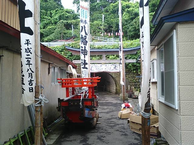 Re: 中ノ湯の、その先の話 (画像サイズ: 640×480 91kB)