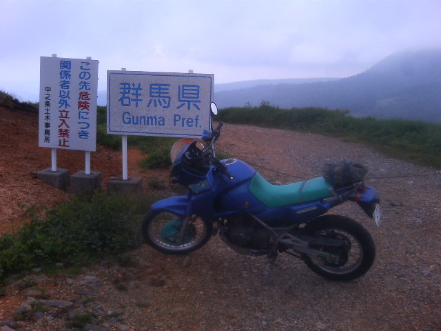 Re: Ǘll (摜TCY: 640~480 69kB)