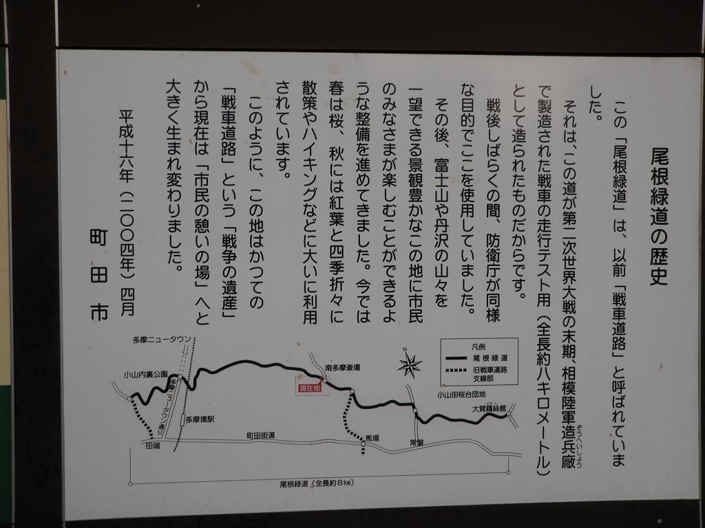 Re: 山形県道57号線肘折温泉地区 (画像サイズ: 1024×768 110kB)