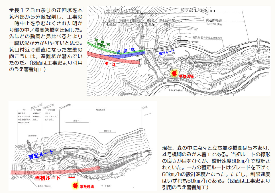 Re: [gl (摜TCY: 965~679 285kB)